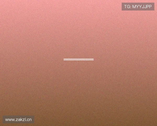 最流畅的港澳台直播软件推荐,打造无卡顿观看体验 最流畅的港澳台直播软件推荐,打造无卡顿观看体验