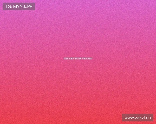 雷速旧版本指数官方下载安装指南及使用教程全集