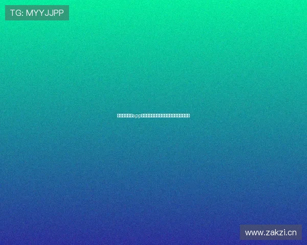 黑白体育官方app下载安装全攻略轻松畅享体育赛事精彩时刻 黑白体育官方app下载安装全攻略轻松畅享体育赛事精彩时刻